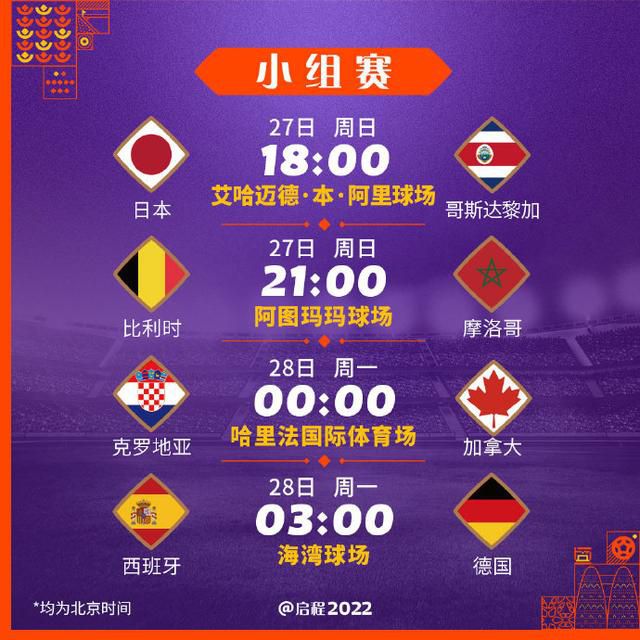从2018年中国首块OnyxLED屏幕落地上海，在不到三年的时间内，越来越多的影院引进了三星的OnyxLED电影屏，上海、北京、深圳、武汉、郑州等地都为影迷们带来全新的观影方式，此次西安斐波影城开业，让西北地区也首次拥有了更先进的电影放映设备，三星电子大中华区显示设备营销部金度宪部长在致辞中表示：;西安，是一座历史底蕴深厚的古城，同时也是一座包容、进步的新城，此次三星与斐波影城合作将Onyx带入西安，既是经典与创新的碰撞，也是传承与进步的融合